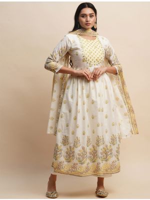 Milky White Premium Cotton Readymade Salwar Kameez FABSL21534