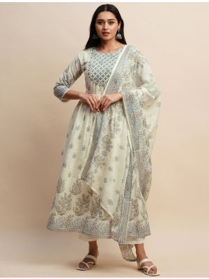 Pearl White Premium Cotton Readymade Salwar Kameez FABSL21533