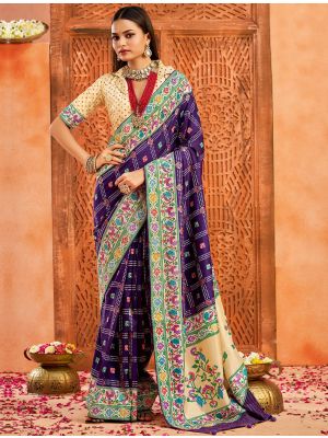 Dark Purple Velvet Tussar Silk Saree With Paithani Pallu