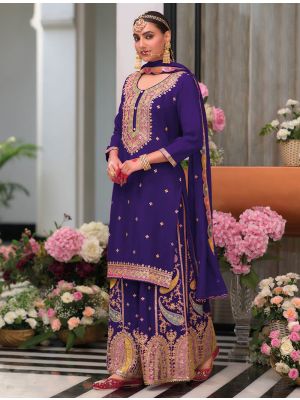 Deep Violet Chinon Ready To Wear Palazzo Suit In XL small FABSL22123