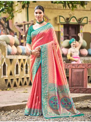 Pinkish Peach Kanjivaram Art Silk Zari Woven Saree