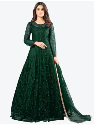 Dark Green Net Floor Length Suit with Dupatta small FABSL20178