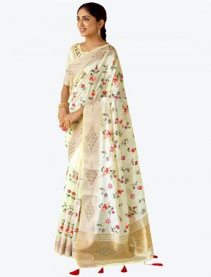 Pale Yellow Mysore Silk Festive Wear Designer Saree small FABSA21497