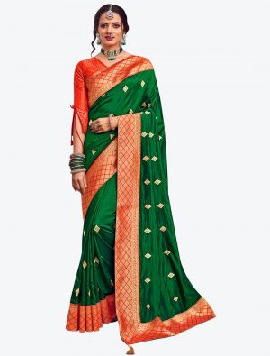 Royal Green Two Tone Dola Silk Festive Wear Designer Saree small FABSA21548