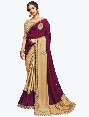 Purple And Beige Blended Lycra Art Silk Party Wear Designer Saree small FABSA21743