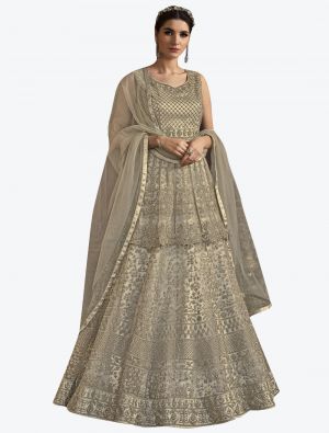 Shiny Cream Net Semi Stitched Floor Length Suit with Dupatta FABSL20395