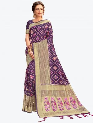 Purple Embroidered Zalar Work Banarasi Silk Designer Saree small FABSA21128